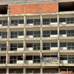 قطعة أرض/ أنزا / أكادير