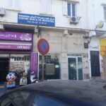 محل تجاري  بمساحة 100 متر الحي المحمدي