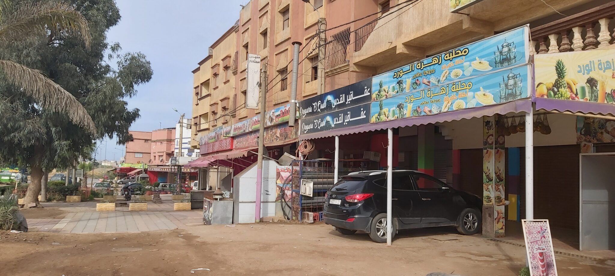 Local commercial aménagé à vendre/Azemmour