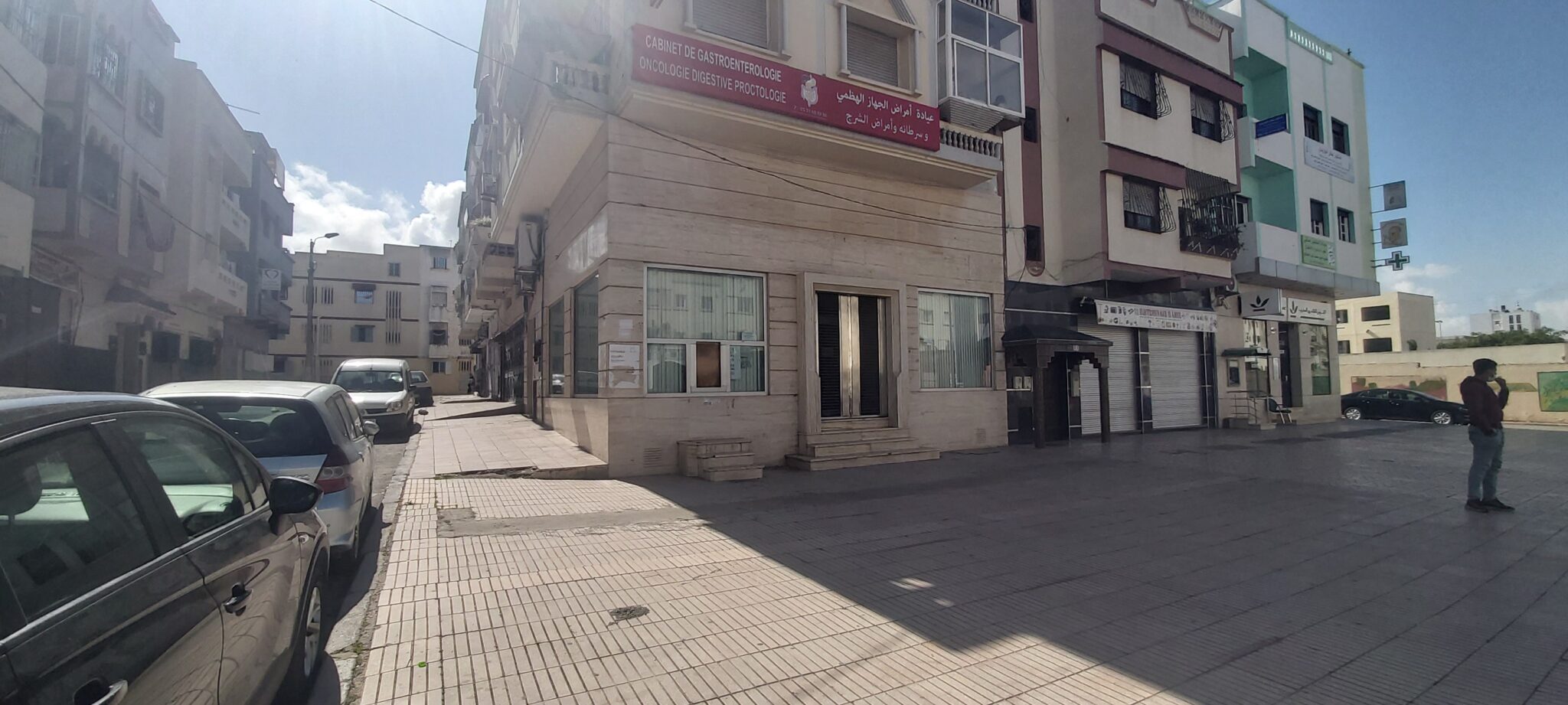 local commercial à vendre à Rabat