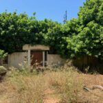 قطعة أرضية بحي السويسي/الرباط