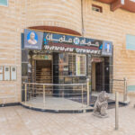 شقق اقتصادية في المهدية