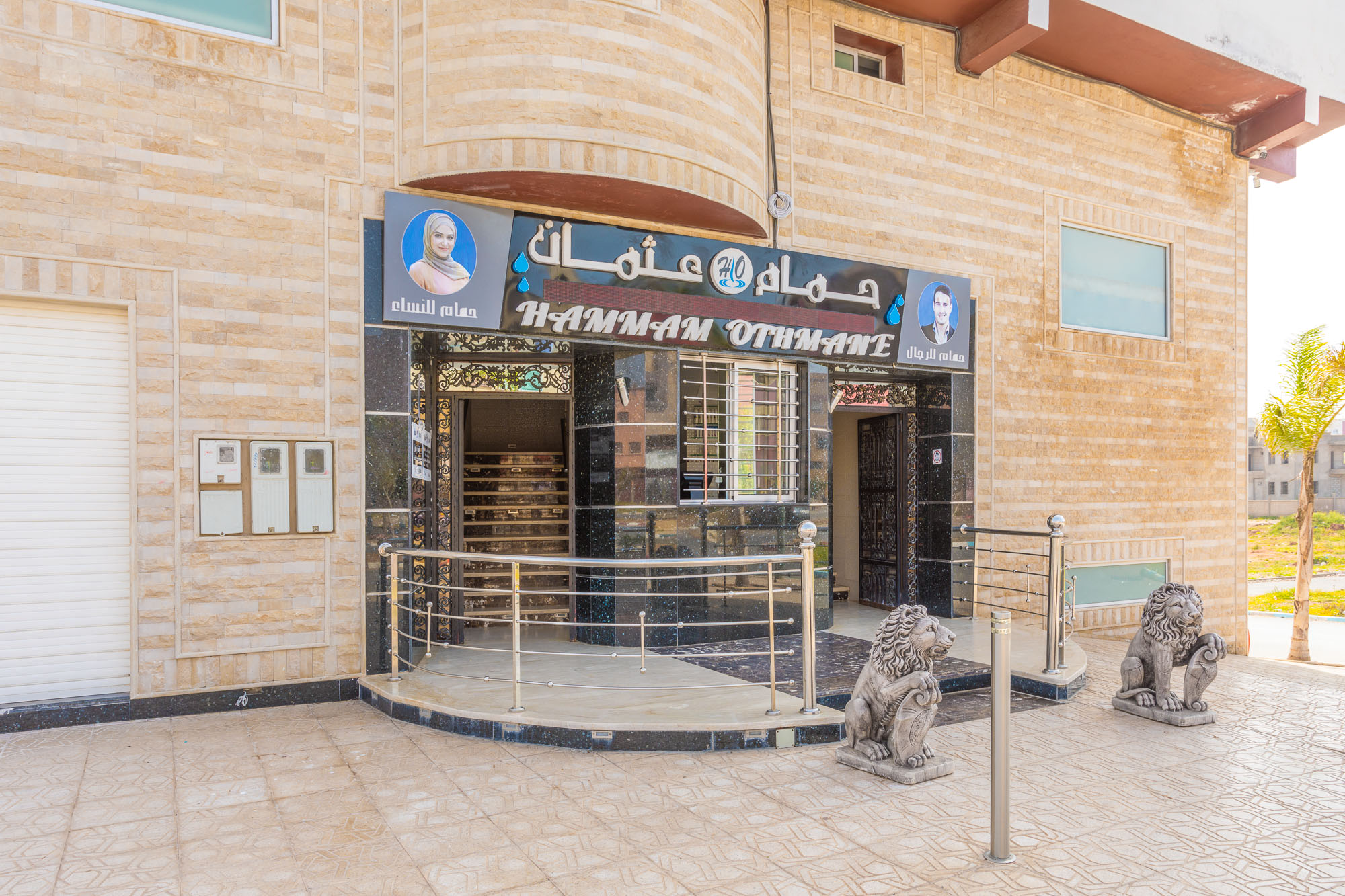 شقق اقتصادية في المهدية