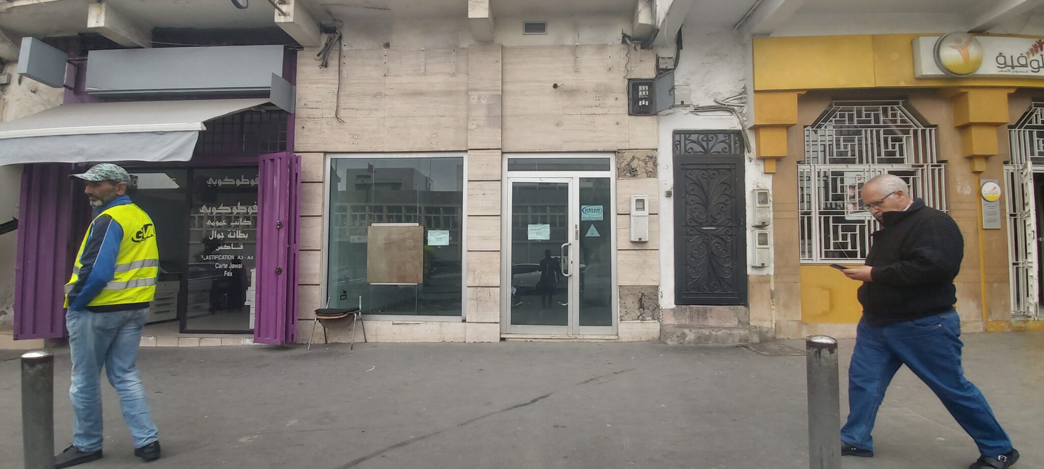 LOCAL COMMERCIAL A VENDRE A CASABLANCA – HAY MOHAMMADI