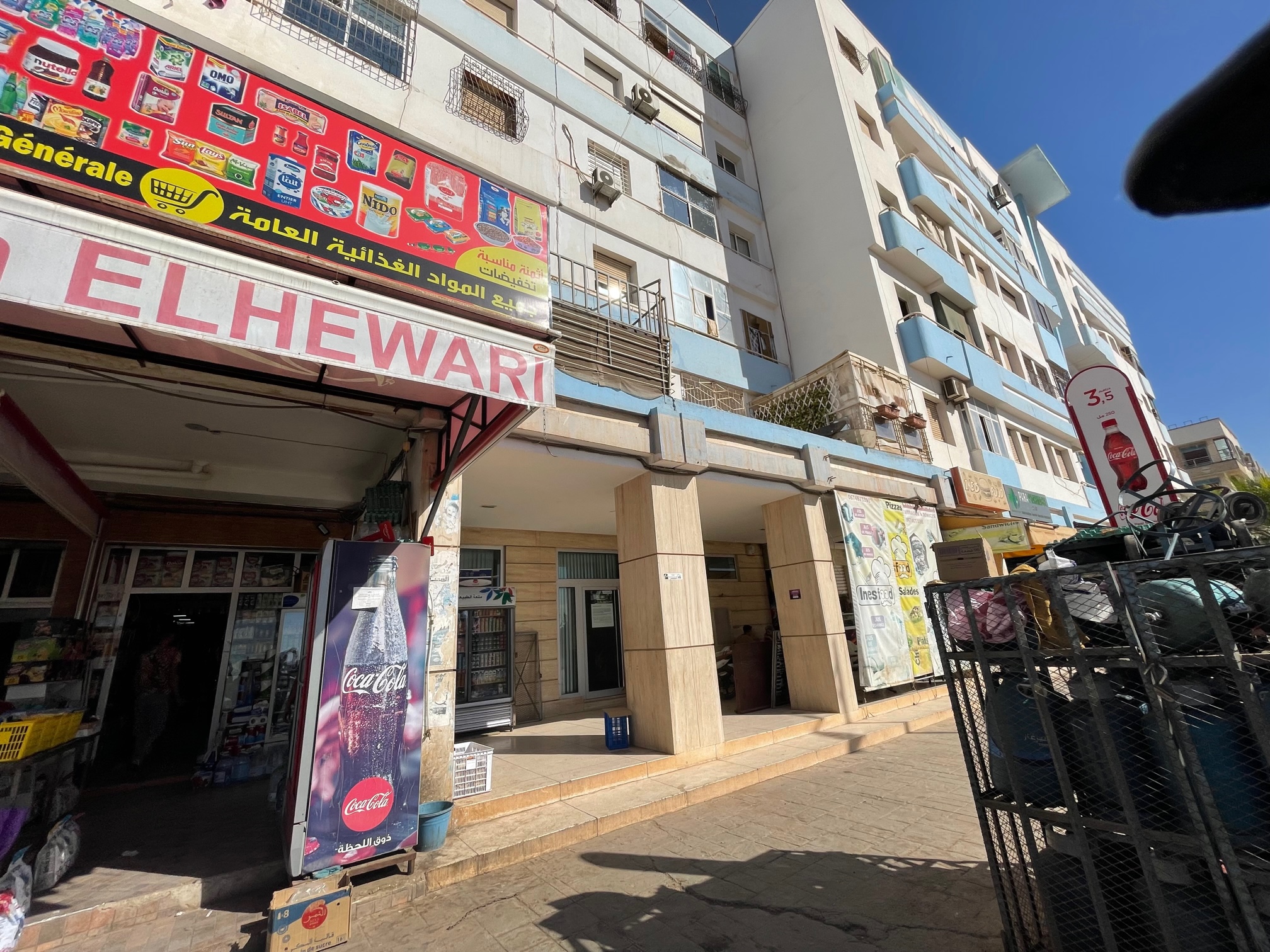 LOCAL COMMERCIAL A VENDRE A AGADIR – DOHA SAADA