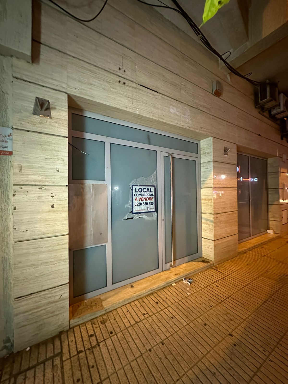 LOCAL COMMERCIAL A VENDRE A ASILAH