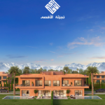 Lots de villas à vendre – Projet AL AQSA